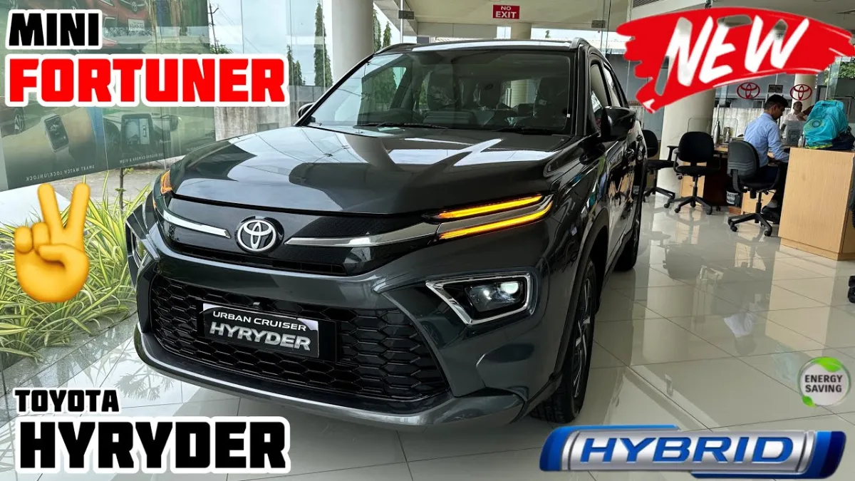 Toyota Hyryder 2025 – A Smart Hybrid SUV That Delivers Efficiency & Style
