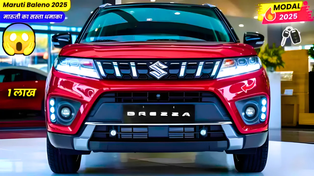 5 SEATER Maruti Brezza 2025 car launched to challenge Tata with mileage of 35 Km/l, creating a stir in cheap budget