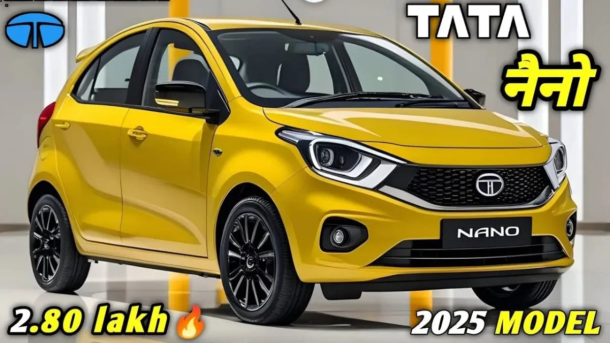 Buy New Tata Nano at the Price of a Splendor Bike – Premium Look & Great Mileage Included